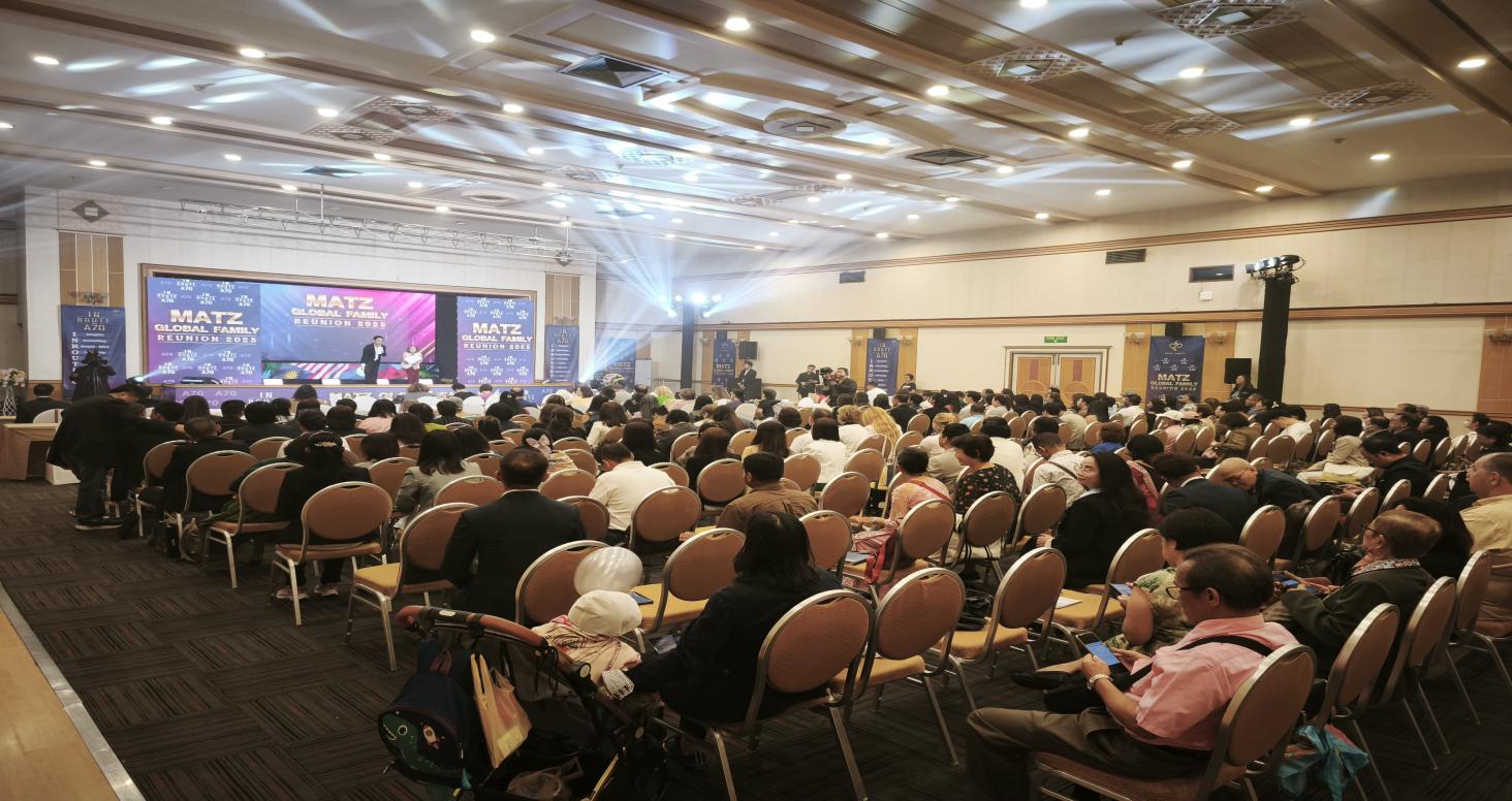 Auditorio principal Family Reunion